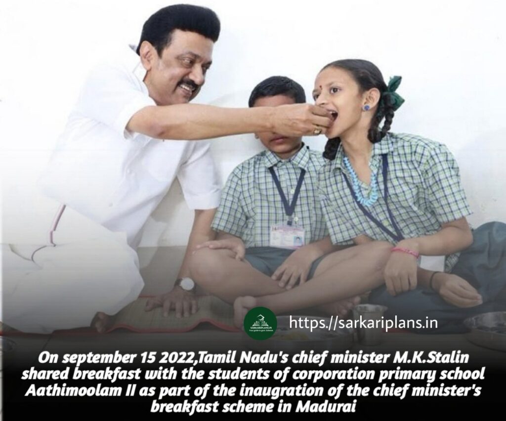 Tamil Nadu CM MK Stalin Free breakfast Scheme