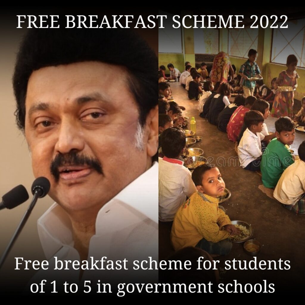 Tamil Nadu chief Minister Breakfast Scheme