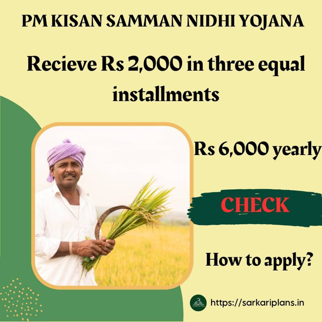 PM kisan Samman Nidhi Yojana