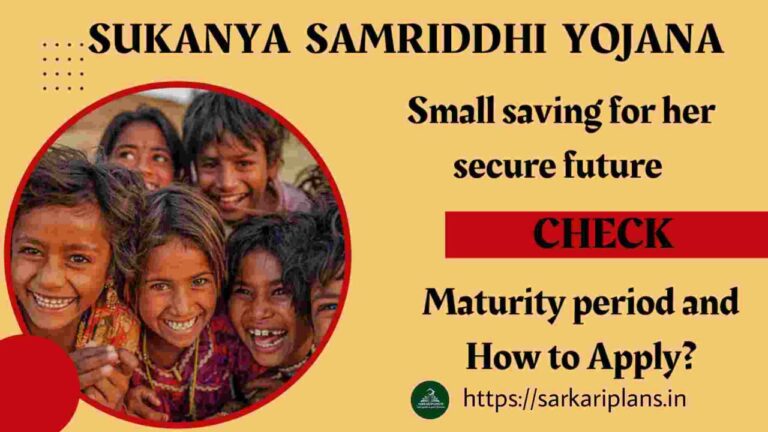 Sukanya Samriddhi Yojana